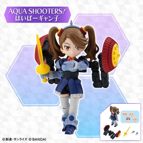 Aqua Shooters はいぱーギャン子 ガシャデパで受注中 彩色テスト品 1回目 の写真公開 早耳ガンプラ情報局