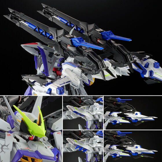 

	
	
	

		

			ＭＧ 1/100 エクリプスガンダム ライジン装備

			

			
			価格：9,020円（税込）

			
			
			
			

			
			
			ホビーオンライン

			
			
			2022年11月発売

		

		

			

	

	