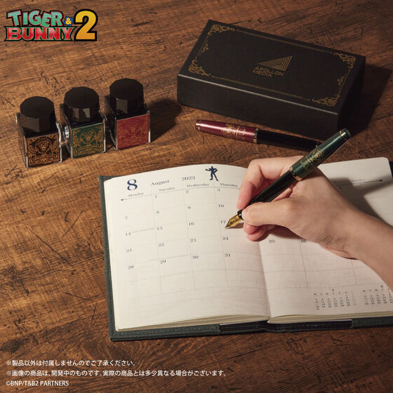 TIGER & BUNNY 2@A|fBACNZbg