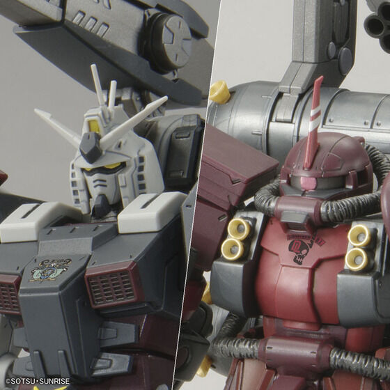 HG 1/144 ガンダムベース限定 フルアーマー・ガンダム VS サイコ・ザク