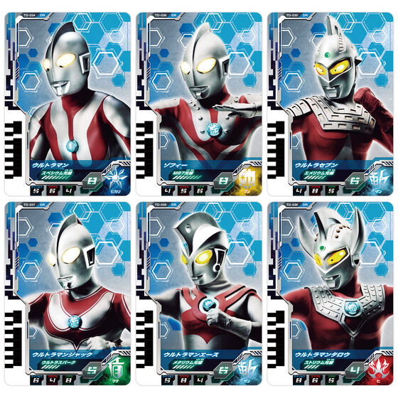 DXウルトラディメンションカード05 ウルトラ６兄弟セット | BANDAI TOYS