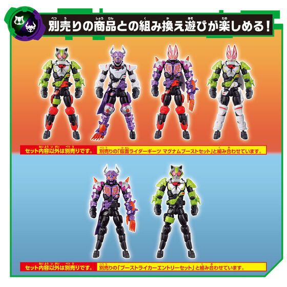 リボルブチェンジ フィギュア 仮面ライダーバッファ リペイント リボルブチェンジ フィギュア 仮面ライダーバッファ リペイント