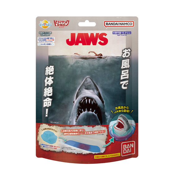 人気 JAWS バスボム 6個セット ジョーズ その他 - powertee.com