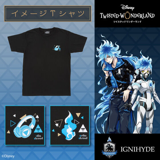 �f�B�Y�j�[ �c�C�X�e�b�h�����_�[�����h�^�C�O�j�n�C�h �C���[�WT�V���c