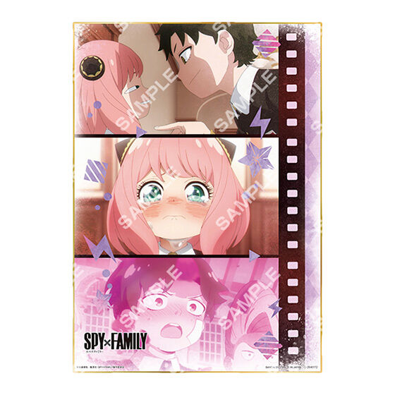 SPY×FAMILY 浅野恭司サイン入り ミストグラフ SPY×FAMILY 浅野恭司サイン入り ミストグラフ