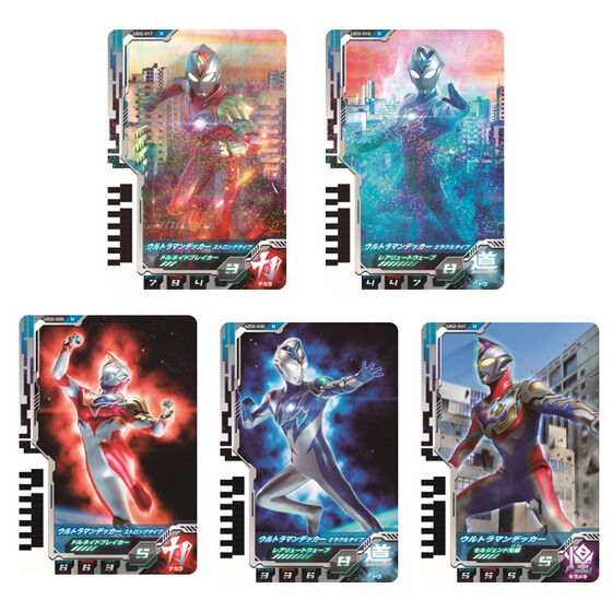 8,360円フュージョンファイト　ウルトラディメンション2弾　ULTRAMAN