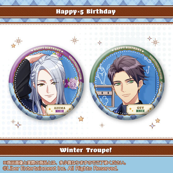 A3! zOʃobW `Happy~5 Birthday Winter Troupe!`