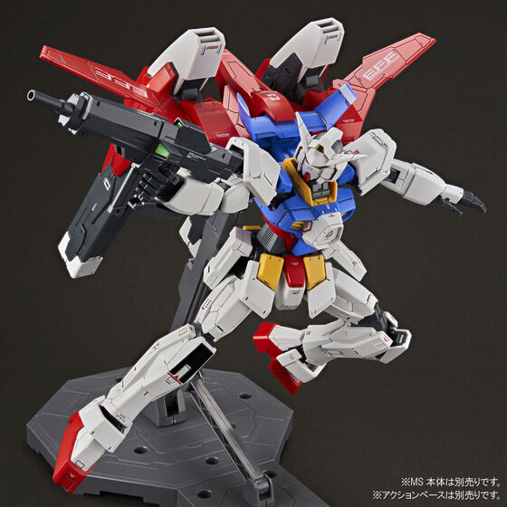 

	
	
	

		

			ＭＧ 1/100 ガンダムＡＧＥ－１ フルグランサ用 拡張パーツ

			

			
			価格：2,970円（税込）

			
			
			
			

			
			
			ホビーオンライン

			
			
			2023年01月発売

		

		

			

	

	