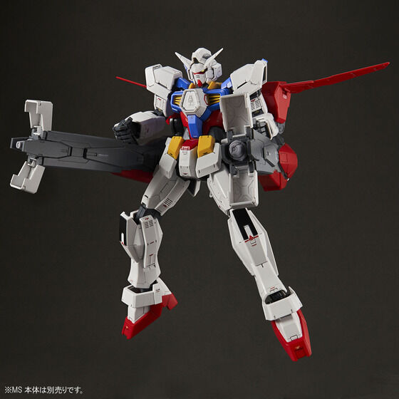 

	
	
	

		

			ＭＧ 1/100 ガンダムＡＧＥ－１ フルグランサ用 拡張パーツ

			

			
			価格：2,970円（税込）

			
			
			
			

			
			
			ホビーオンライン

			
			
			2023年01月発売

		

		

			

	

	