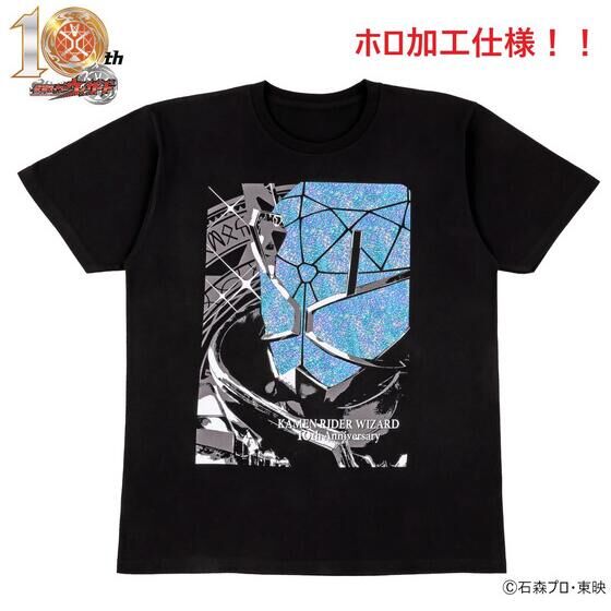 仮面ライダーウィザード インフィニティースタイル　ホログラフィック　Tシャツ