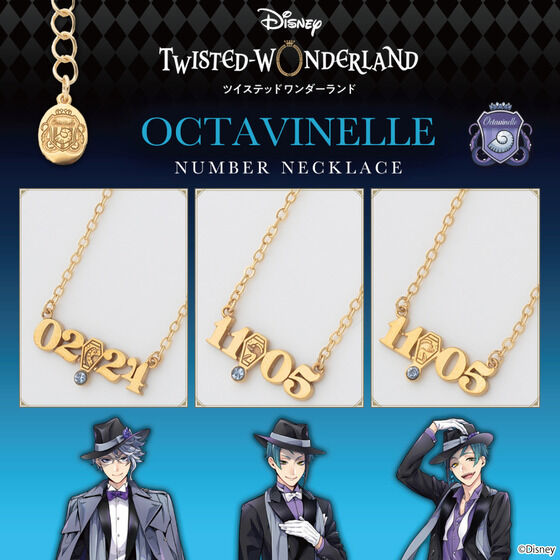 �f�B�Y�j�[ �c�C�X�e�b�h�����_�[�����h�@�i���o�[�l�b�N���X �I�N�^���B�l��