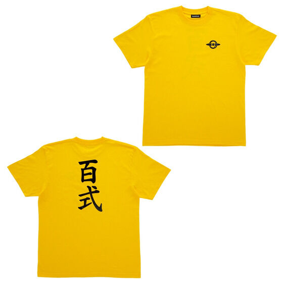 機動戦士Zガンダム 百式シリーズ  第二弾 Tシャツ イエロー