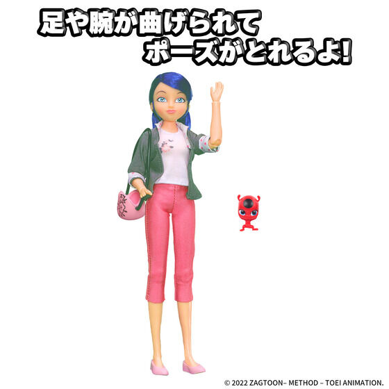 バンダイ 商品・サービスサイト | ミラキュラス レディバグ＆シャ
