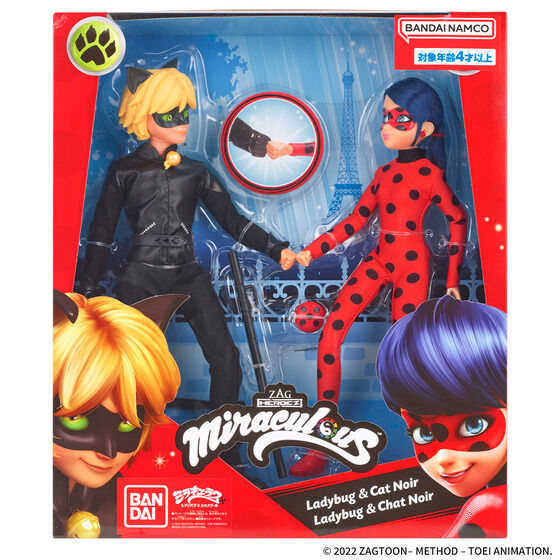 ミラキュラス ベーシックドール レディバグ＆シャノワールセット