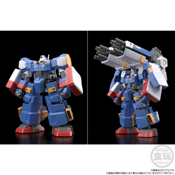 SMP [SHOKUGAN MODELING PROJECT] スーパーロボット大戦OG R-2パワード＆R-3パワード【プレミアムバンダイ限定】