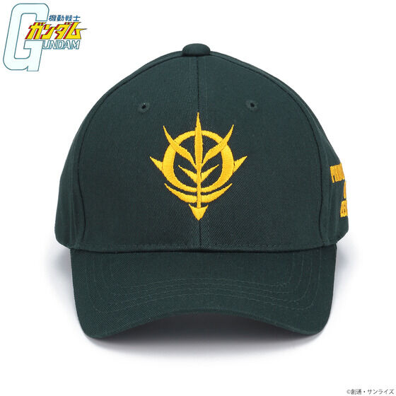 機動戦士ガンダム マーク ベーシックライン キャップ