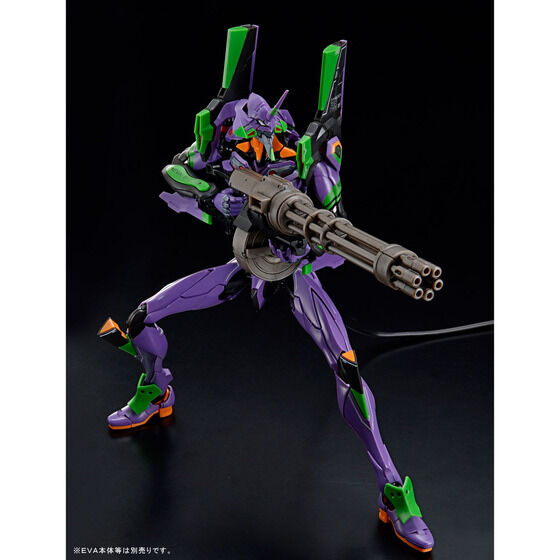 ＲＧ エヴァンゲリオン用武器セット【２次：２０２３年５月発送】