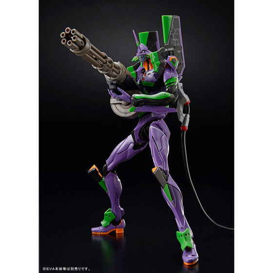 

	
	
	

		

			ＲＧ エヴァンゲリオン用武器セット

			

			
			価格：2,750円（税込）

			
			
			
			

			
			
			ホビーオンライン

			
			
			2023年01月発売

		

		

			

	

	