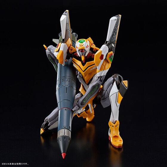 ＲＧ エヴァンゲリオン用武器セット