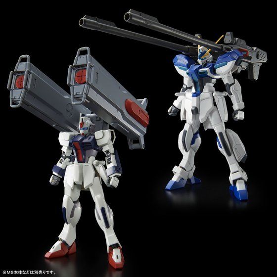 ＨＧ 1/144 ウィンダム＆ダガーＬ用 拡張セット【再販】【２次：２０２３年２月発送】