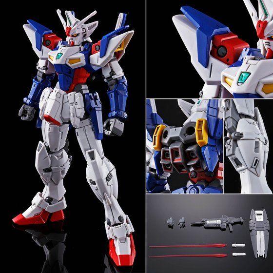 ＨＧ 1/144 ガンダムジェミナス０１【再販】【３次：２０２３年４月発送】