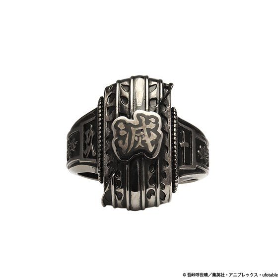 �S�ł̐n�@JAM HOME MADE�@�w���e�C�W�����O�y2023�N1�������z