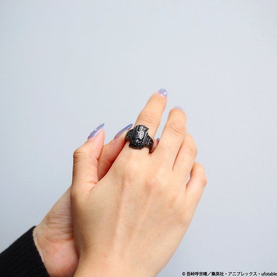 �S�ł̐n�@JAM HOME MADE�@�w���e�C�W�����O�y2023�N1�������z