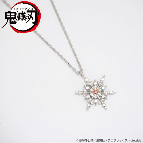 �u�S�ł̐n�v�~MATERIALCROWN�@�C���[�W�l�b�N���X�@�Q�@�y2023�N1�������z