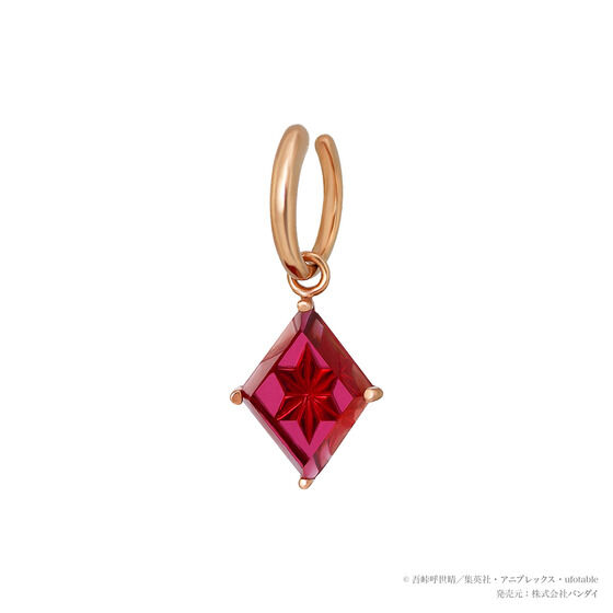 �S�ł̐n�@TAKE-UP�I���W�i���W���G���[�@�C���[�J�t(2023�N2�����͂�)