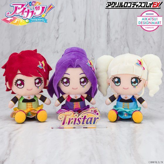 【再販】アクリルロゴディスプレイEX　アイカツ！トライスター【2022年 12月発送分】