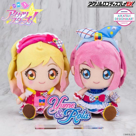 【再販】アクリルロゴディスプレイEX　アイカツスターズ！Yume&Rola【2022年12月発送分】