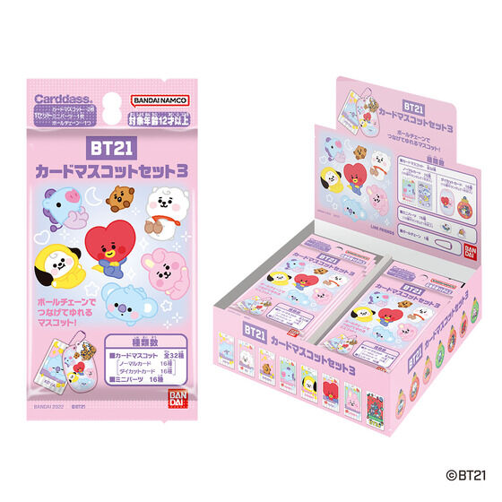 カードダスドットコム 公式サイト | 商品情報 - BT21 カードマスコット