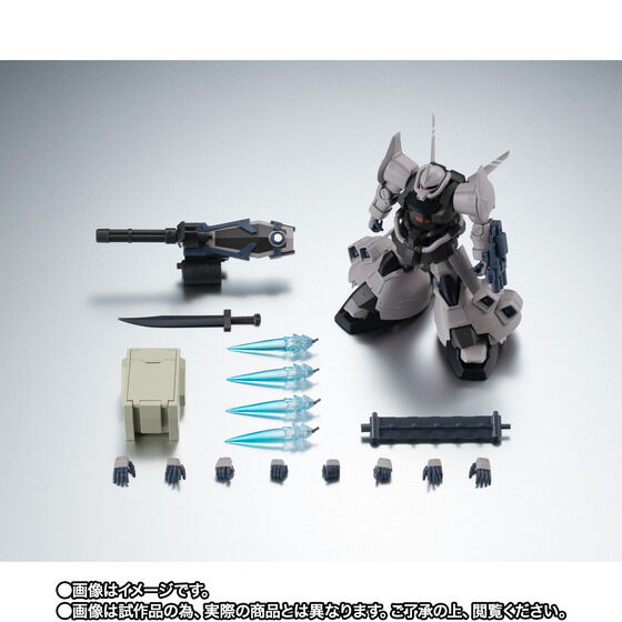 ROBOT魂 ＜SIDE MS＞ MS-07H-8 グフ・フライトタイプ ver. A.N.I.M.E.