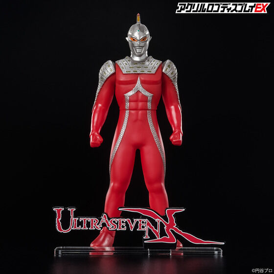 アクリルロゴディスプレイEX ULTRASEVEN X/ウルトラセブン エックス