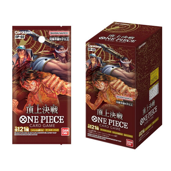 ONE PIECEカードゲーム 頂上決戦【OP-02】(BOX) 2BOXセット 