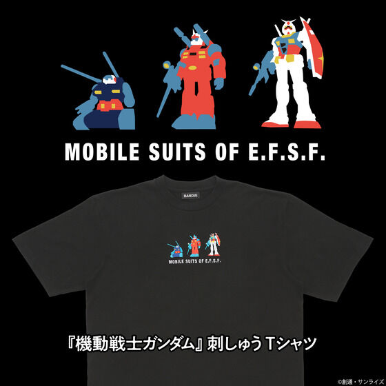 機動戦士ガンダム MS刺しゅう Tシャツ