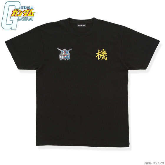 機動戦士ガンダム スカジャン風デザイン Tシャツ ガンダム