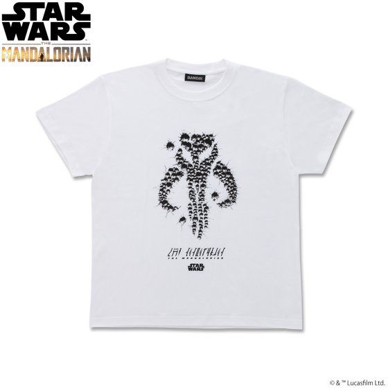 The Mandalorian }_A TVc }[N