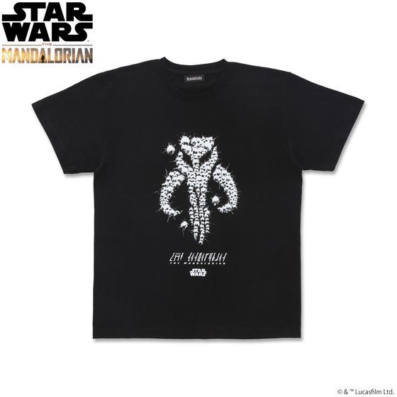 The Mandalorian }_A TVc }[N