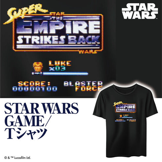 STAR WARS �X�[�p�[�E�X�^�[�E�E�H�[�Y�鍑�̋t�P/SUPER STAR WARS THE EMPIRE STRIKES BACK  T�V���c