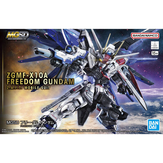 公式限定新作/送料無料 MGSDガンダムバルバトス MGSDフリーダム 