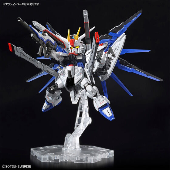 MGSD フリーダムガンダム - 商品情報│株式会社BANDAI SPIRITS