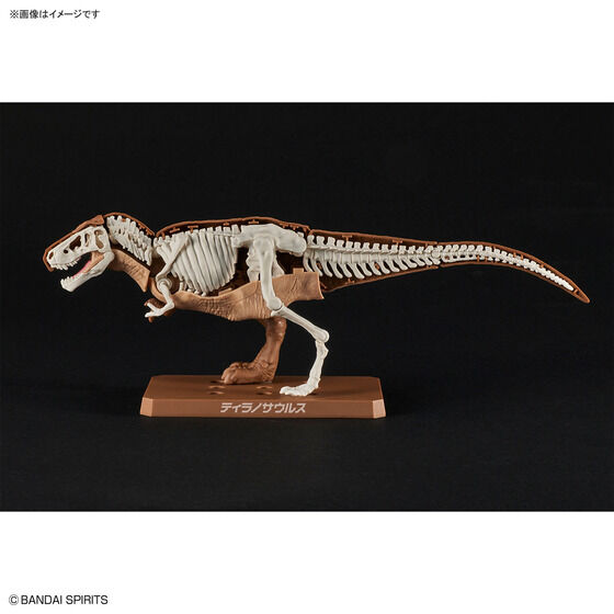 プラノサウルス ティラノサウルス│株式会社BANDAI SPIRITS（バンダイ 