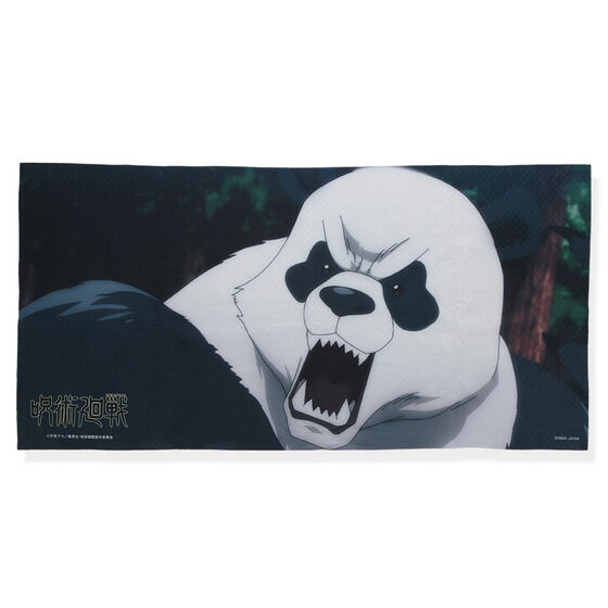 ��p���� �|�[�g���C�g�o�X�^�I���y�����󒍁F2022�N12�������z