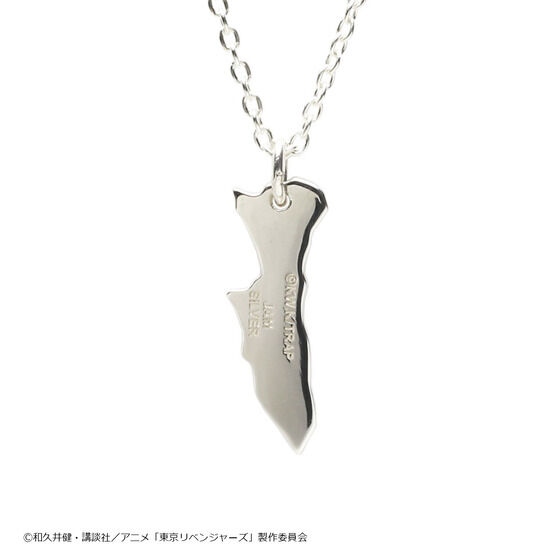 �w�������x���W���[�Y�xJAM HOME MADE �������l�b�N���X