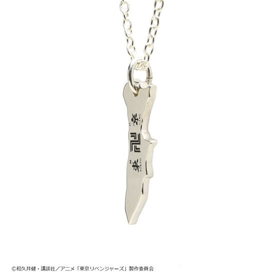 �w�������x���W���[�Y�xJAM HOME MADE �������l�b�N���X