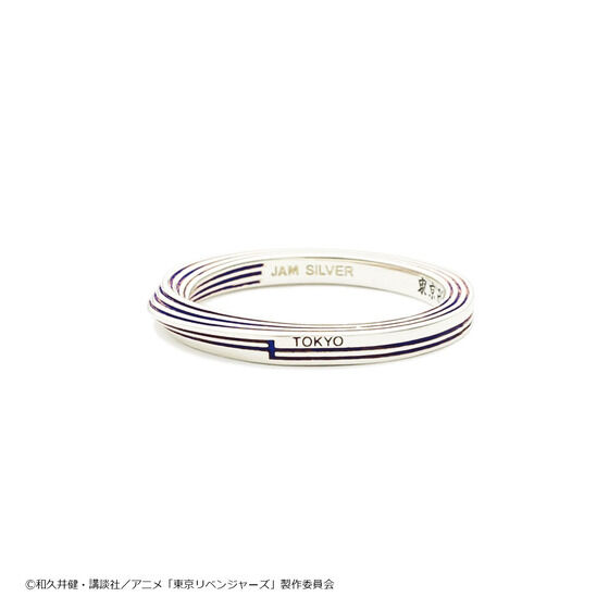 �w�������x���W���[�Y�xJAM HOME MADE�@�����^�C�����[�v�����O�i�S7��j