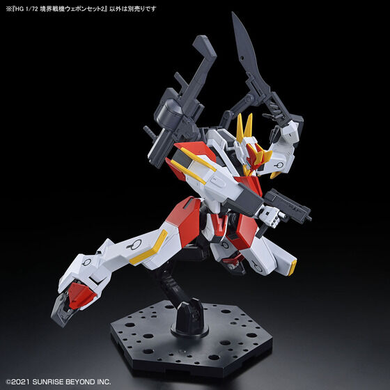 HG 1/72 境界戦機ウェポンセット2│株式会社BANDAI SPIRITS（バンダイ