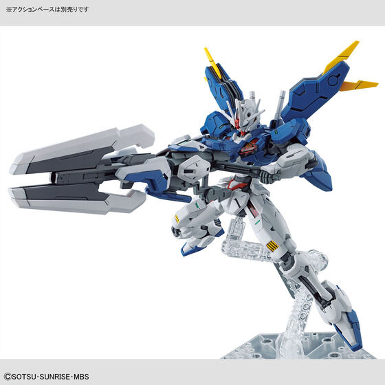 HG 1/144 ガンダムエアリアル(改修型)│株式会社BANDAI SPIRITS 