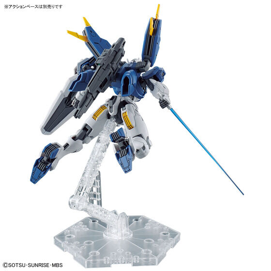 HG 1/144 ガンダムエアリアル(改修型) - 商品情報│株式会社BANDAI